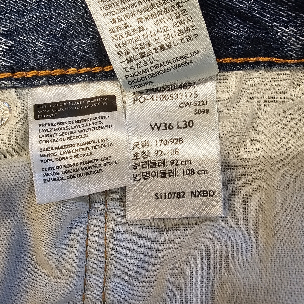 Levi's 550 Relaxed Fit Jeans, 36 x 30 - Picture 8 of 9